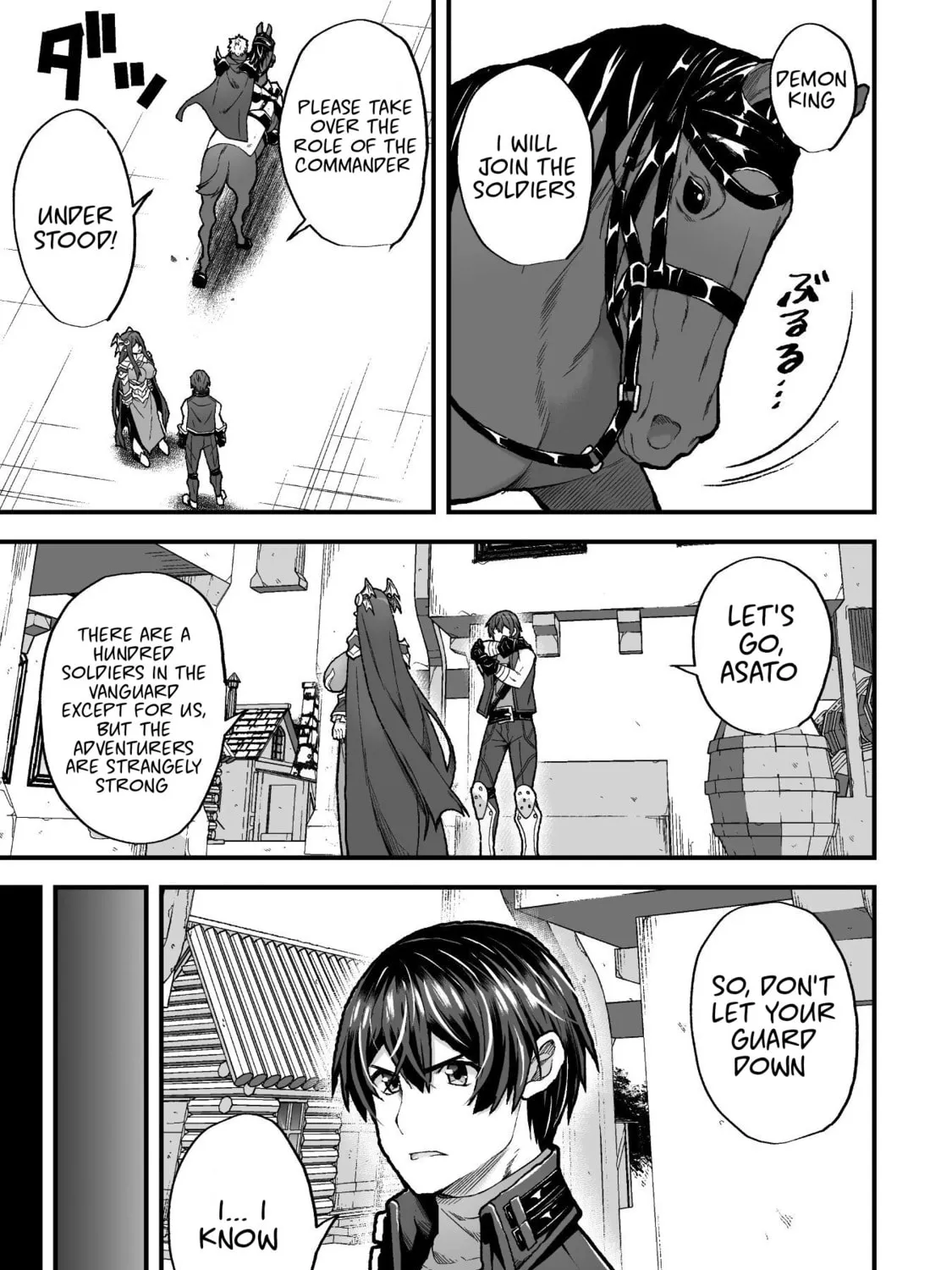 The Another World Demon King's Successor Chapter 8 page 6 - 