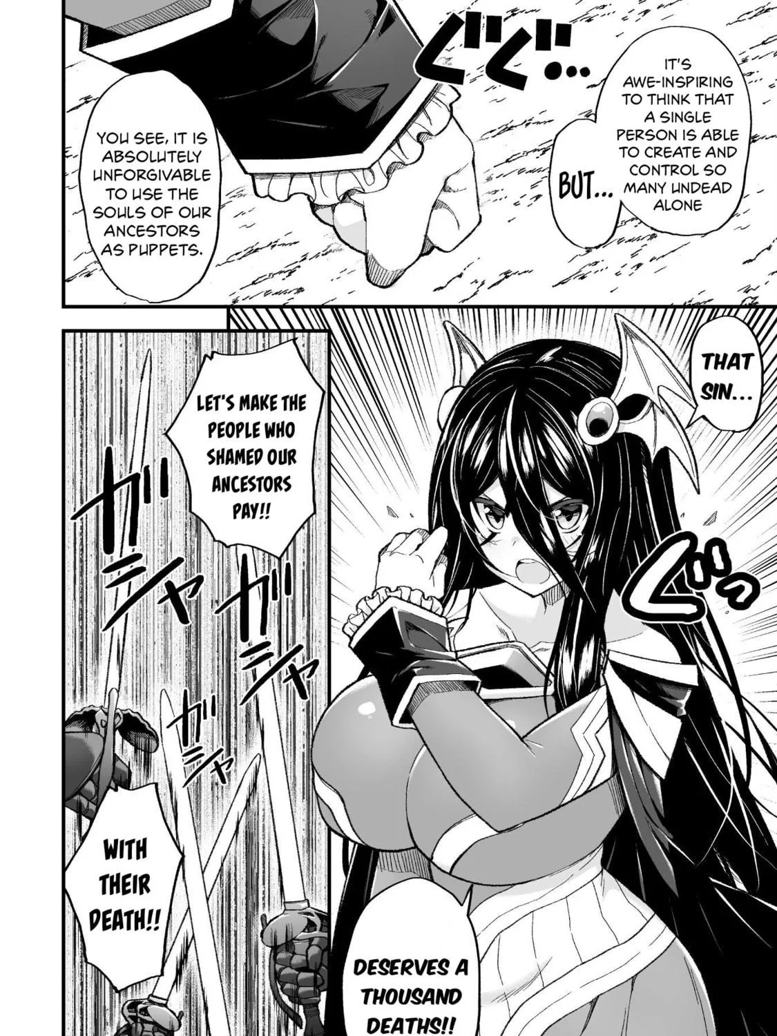The Another World Demon King's Successor Chapter 9 page 4 - 