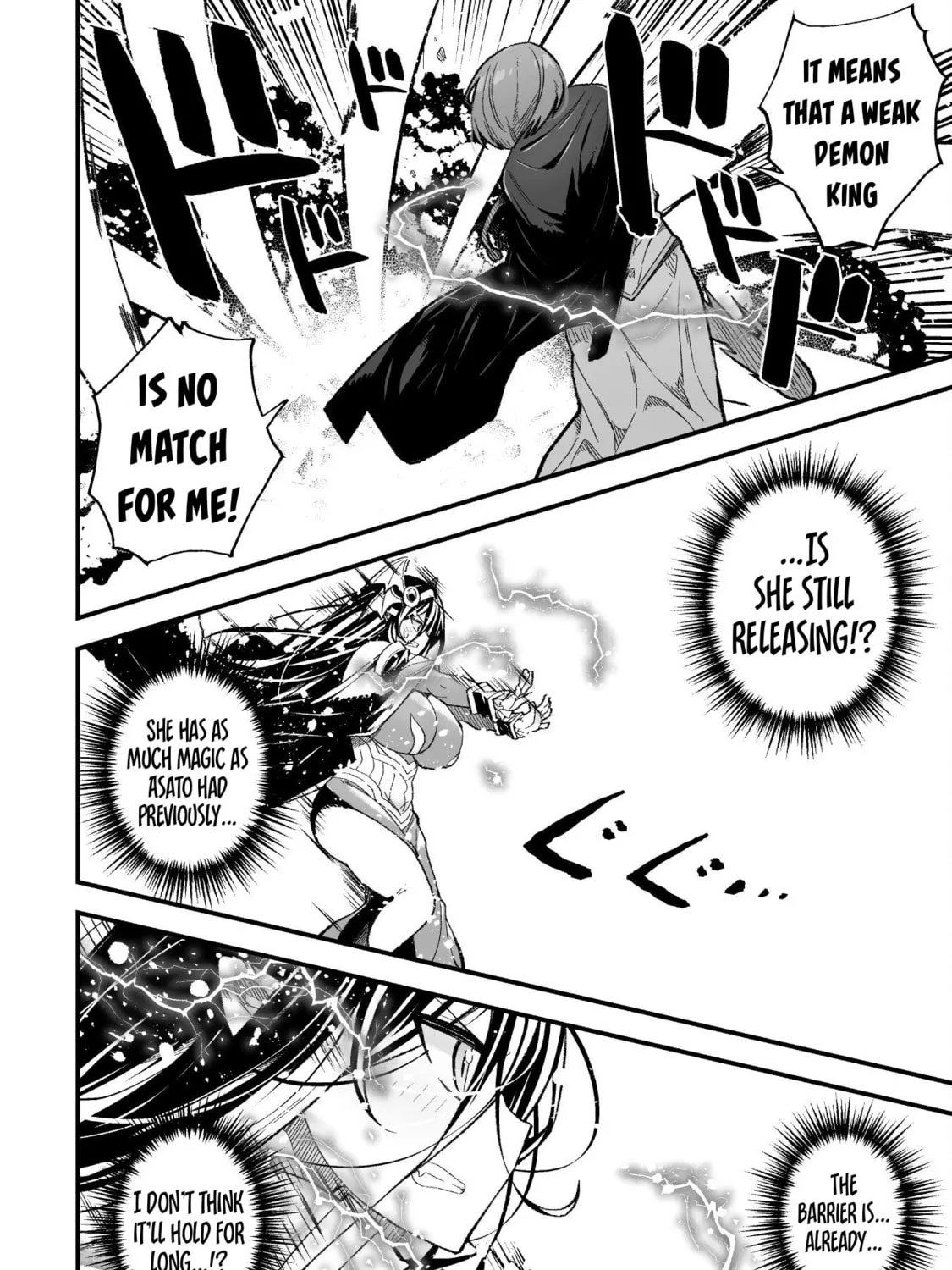 The Another World Demon King's Successor Chapter 9 page 32 - 