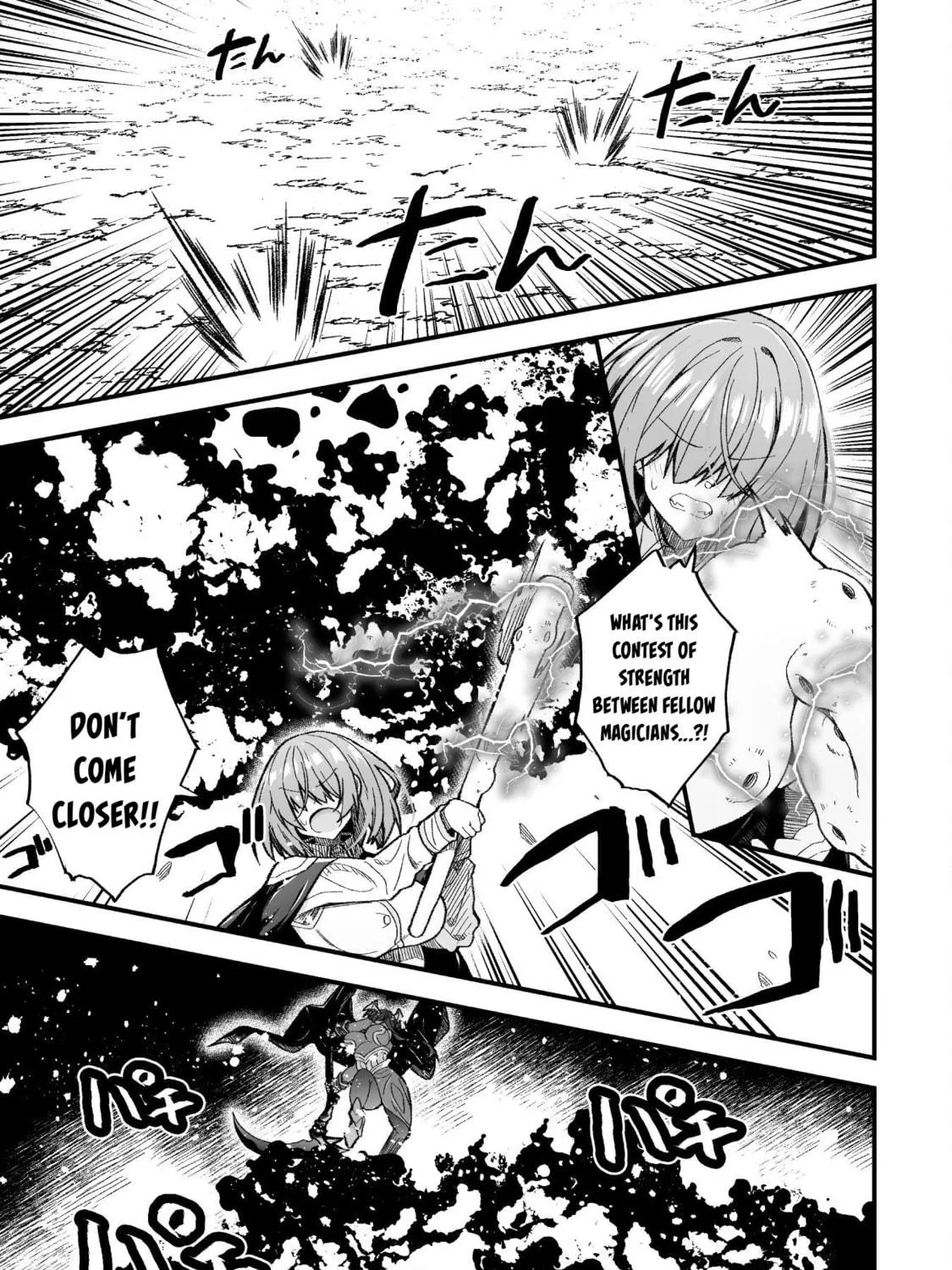 The Another World Demon King's Successor Chapter 9 page 38 - 