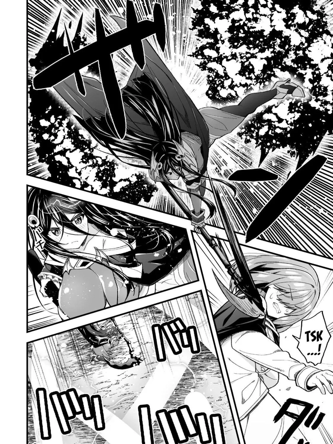The Another World Demon King's Successor Chapter 9 page 40 - 