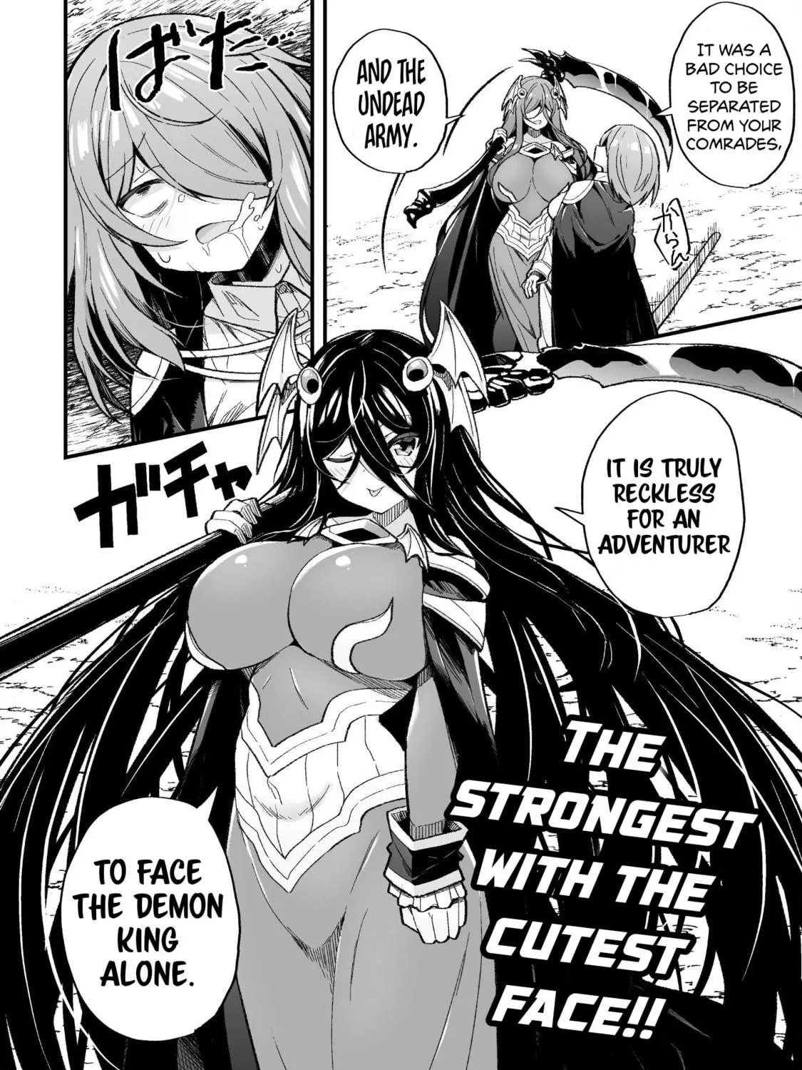 The Another World Demon King's Successor Chapter 9 page 48 - 