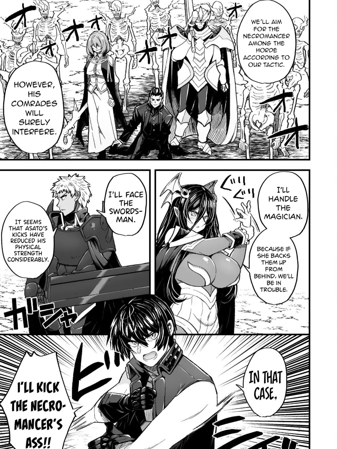 The Another World Demon King's Successor Chapter 9 page 6 - 