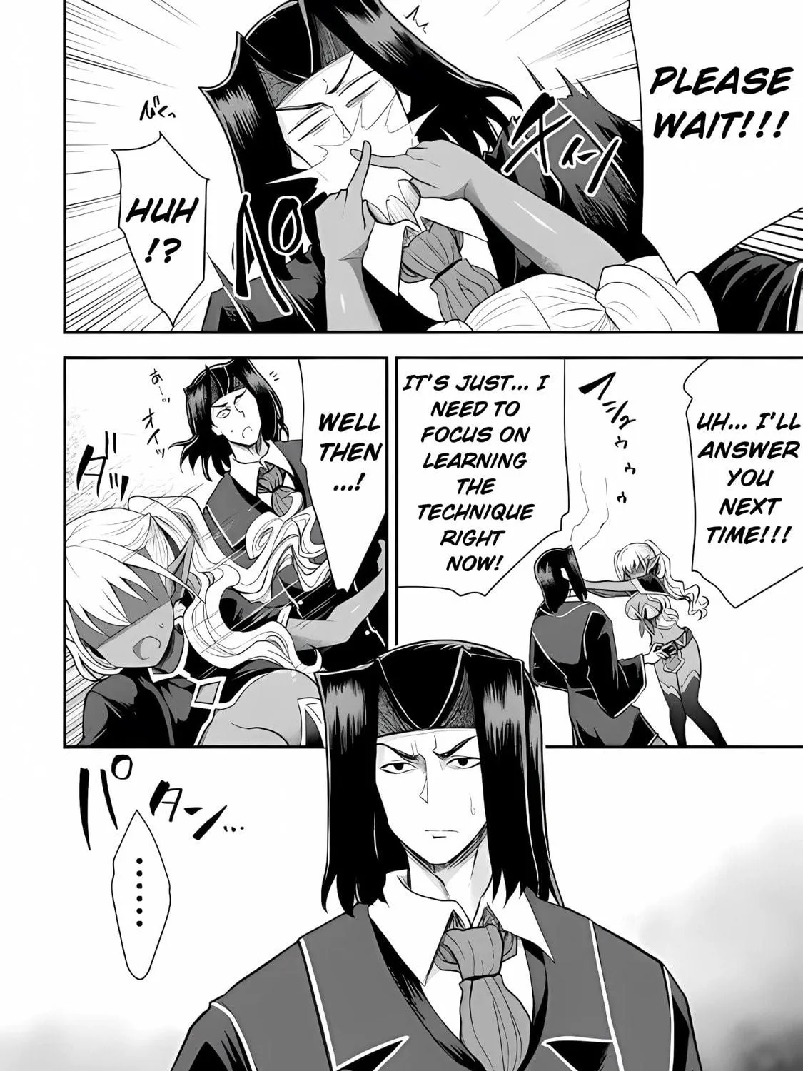 The another world's wizard does not chant. Chapter 39 page 23 - 