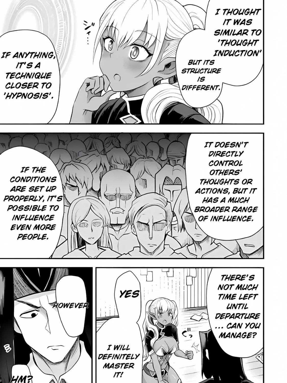 The another world's wizard does not chant. Chapter 39 page 9 - 