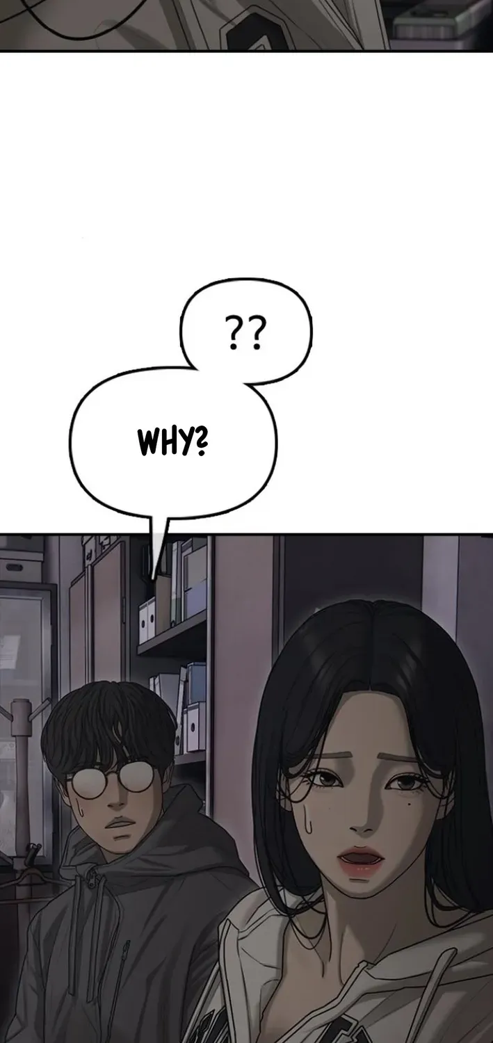 The Apocalypse Has Arrived Chapter 13 page 83 - 