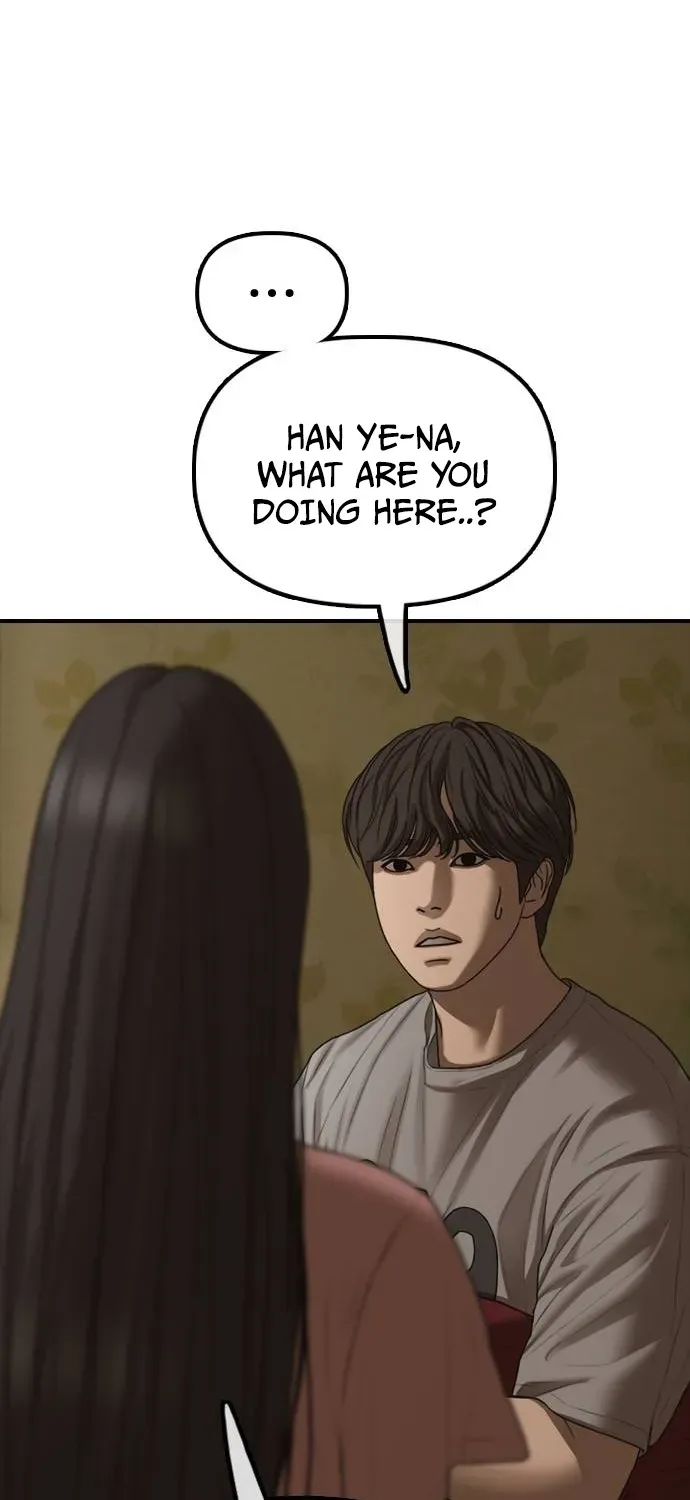 The Apocalypse Has Arrived Chapter 21 page 103 - 