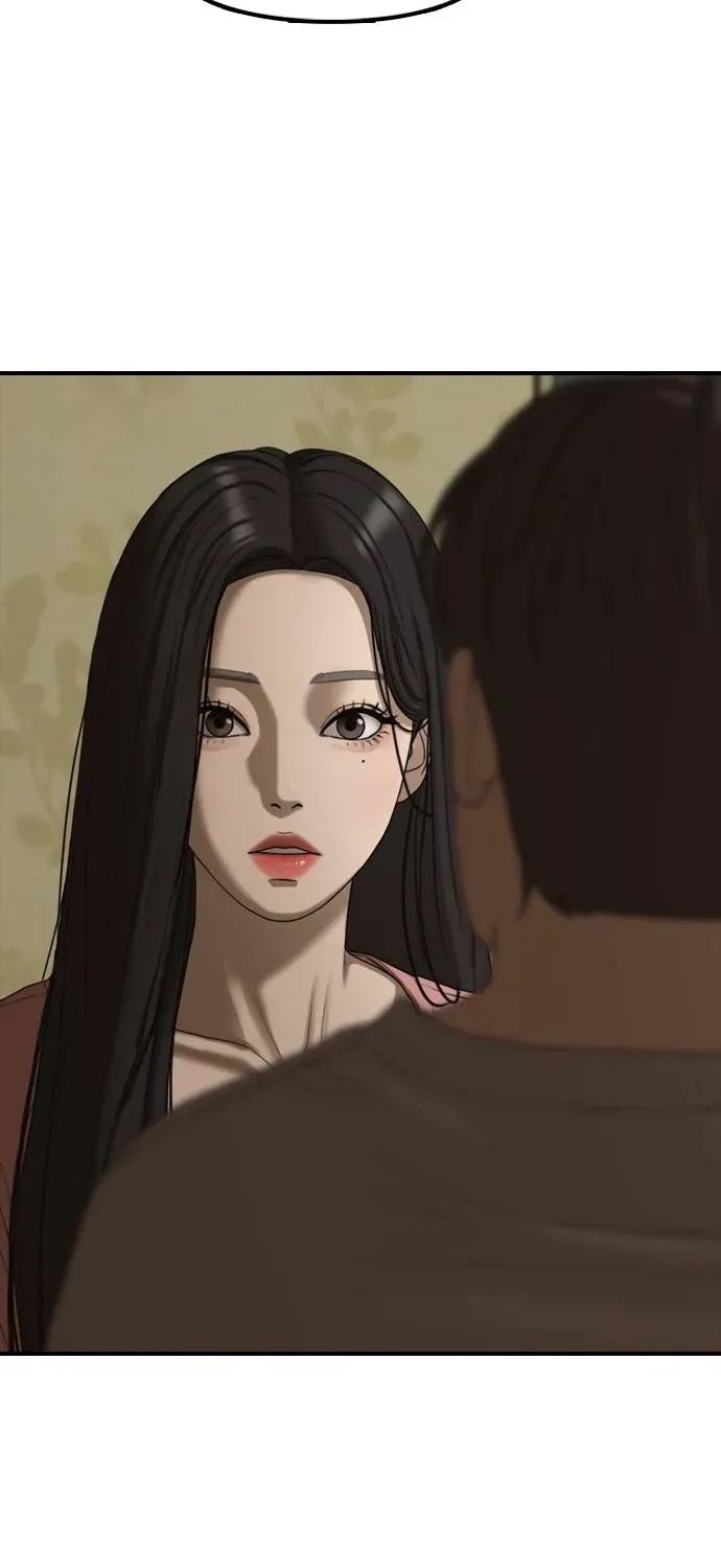 The Apocalypse Has Arrived Chapter 21 page 106 - 