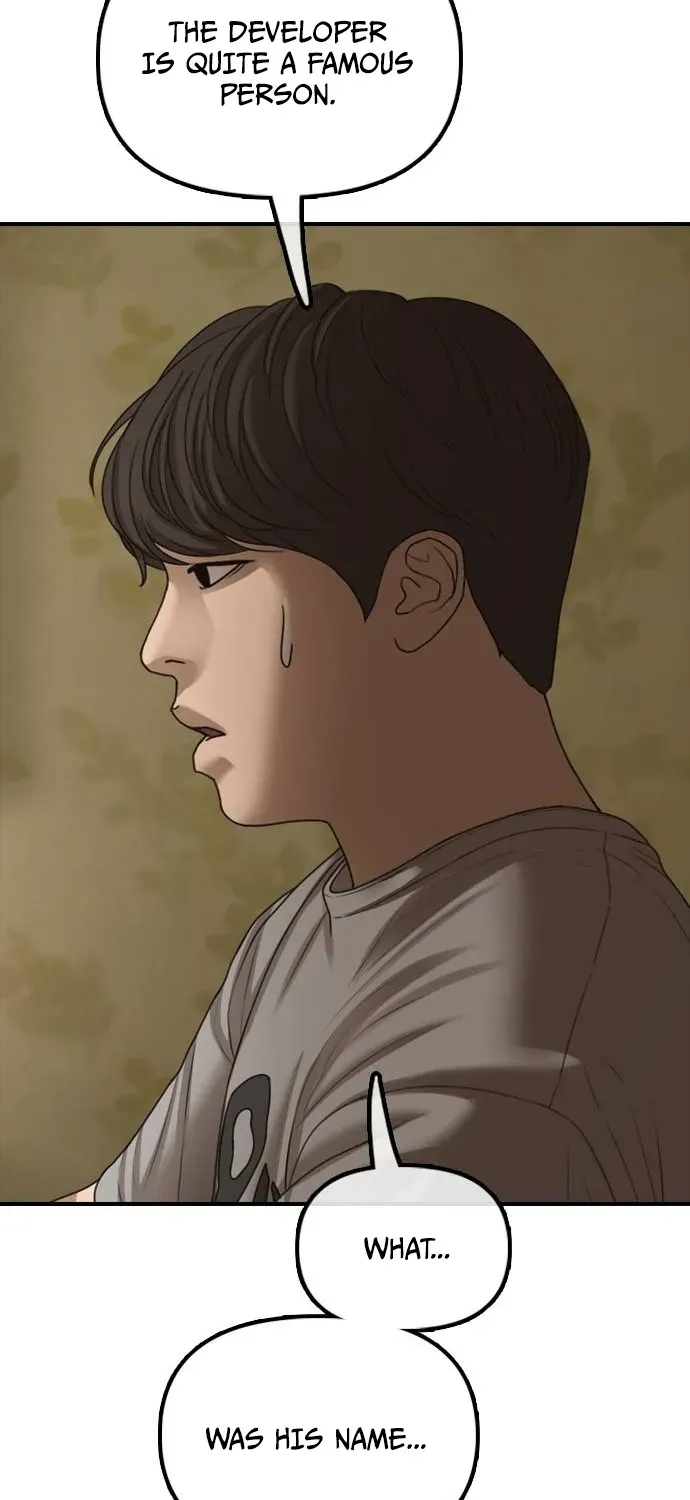 The Apocalypse Has Arrived Chapter 21 page 124 - 