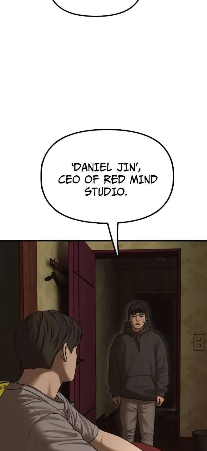 The Apocalypse Has Arrived Chapter 21 page 125 - 