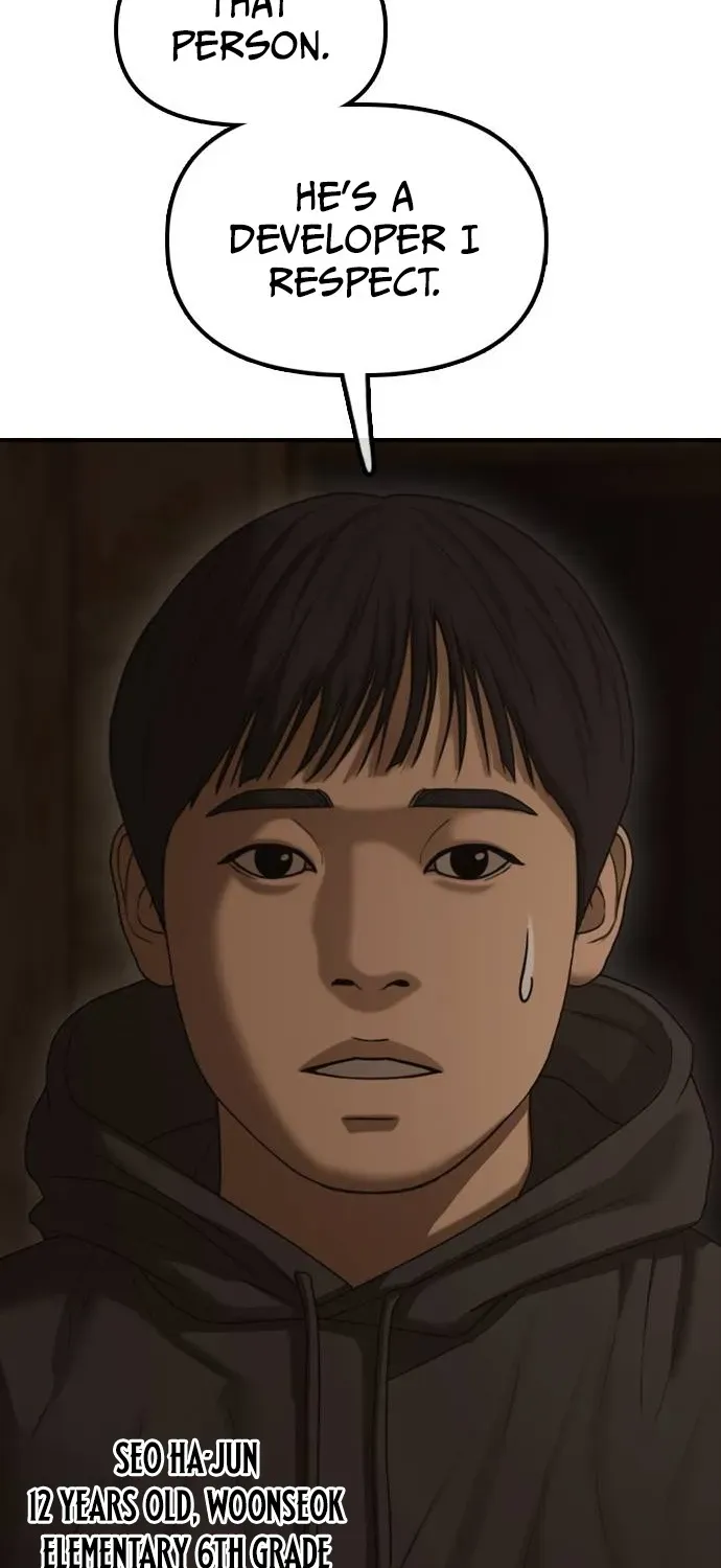The Apocalypse Has Arrived Chapter 21 page 127 - 