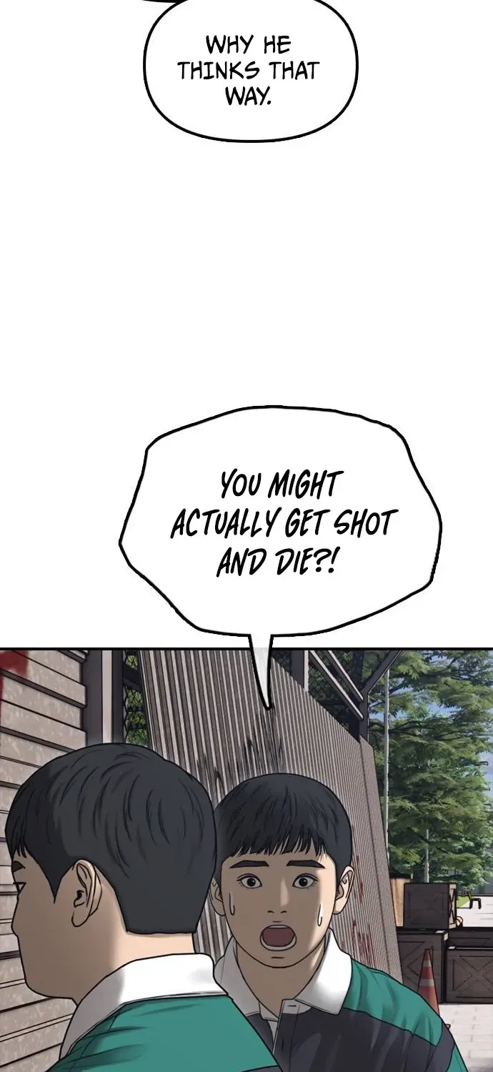 The Apocalypse Has Arrived Chapter 21 page 17 - 