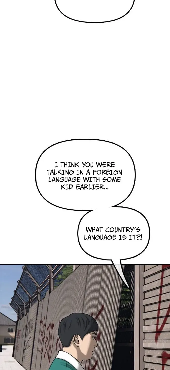 The Apocalypse Has Arrived Chapter 21 page 27 - 