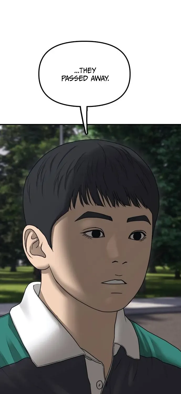 The Apocalypse Has Arrived Chapter 21 page 32 - 