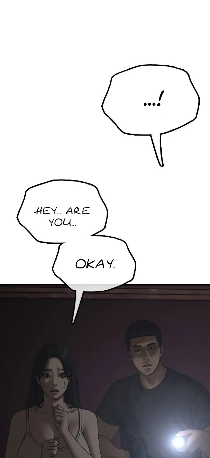 The Apocalypse Has Arrived Chapter 21 page 8 - 