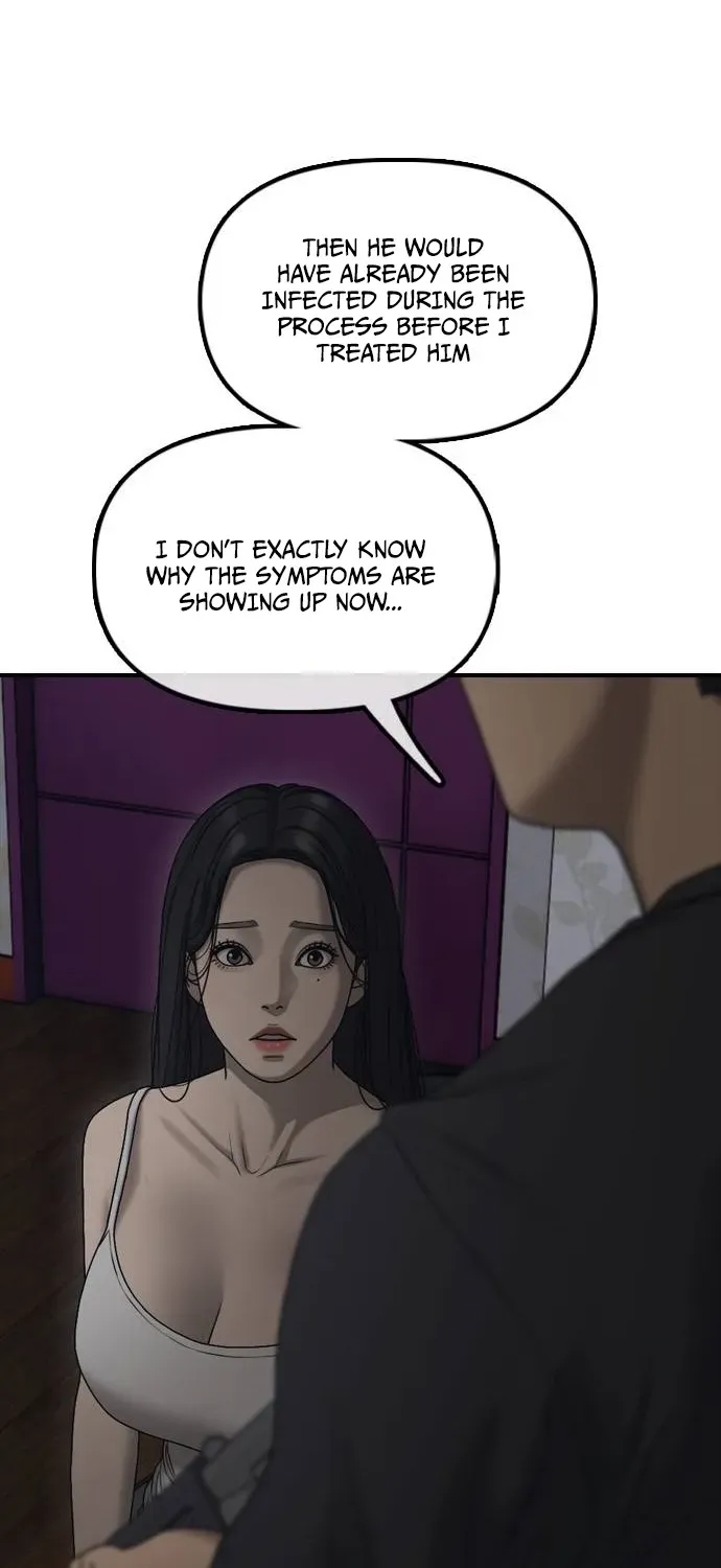 The Apocalypse Has Arrived Chapter 21 page 83 - 