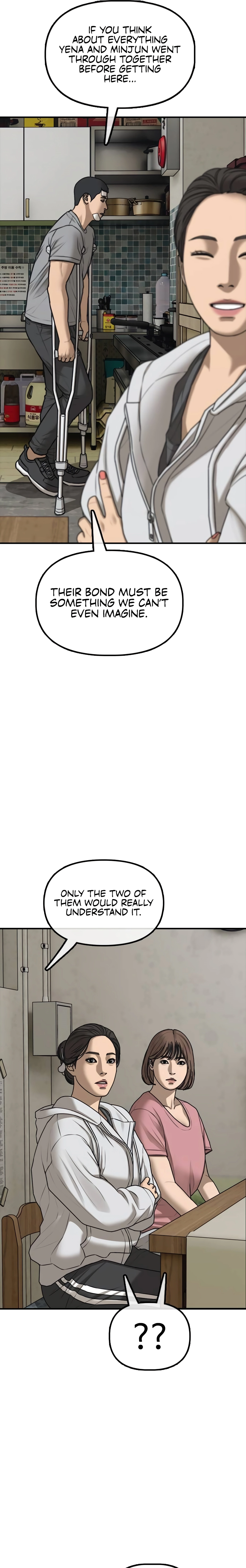 The Apocalypse Has Arrived Chapter 39 page 17 - 