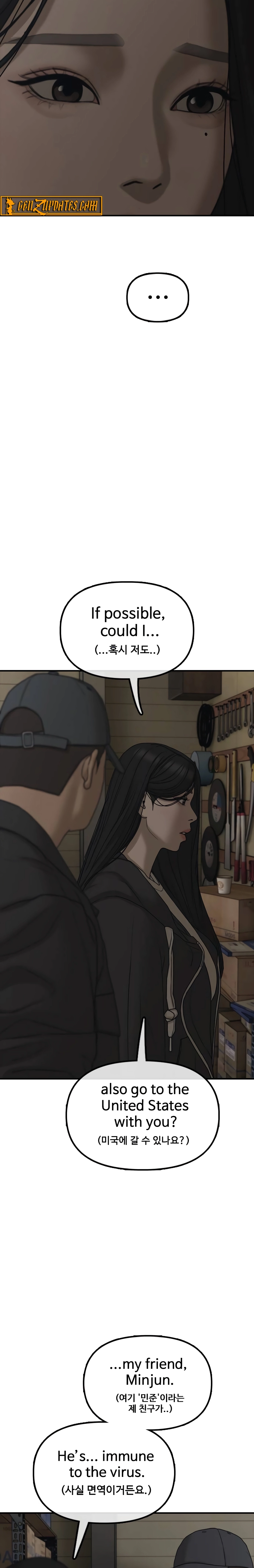 The Apocalypse Has Arrived Chapter 39 page 22 - 