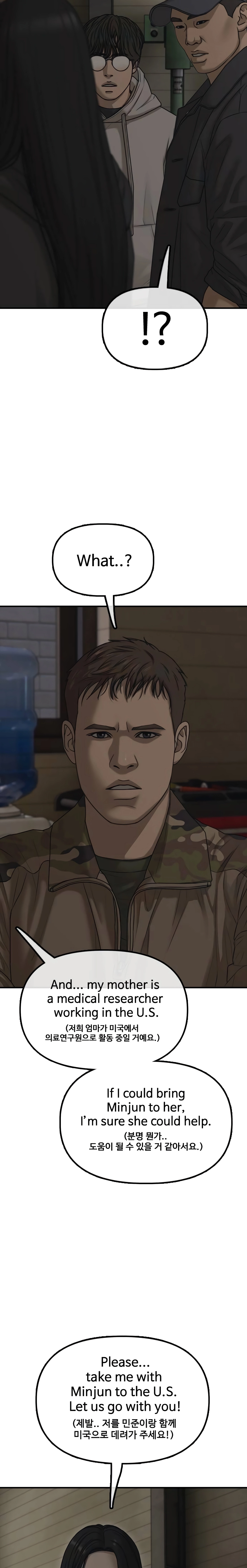 The Apocalypse Has Arrived Chapter 39 page 23 - 