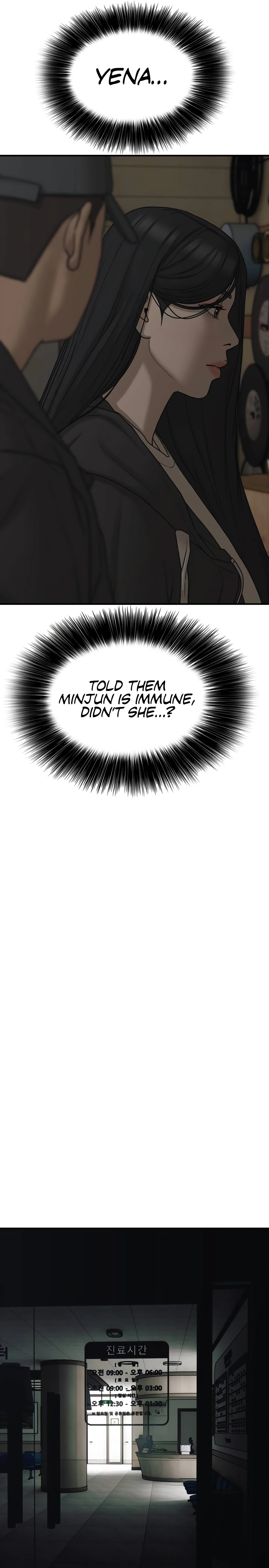 The Apocalypse Has Arrived Chapter 39 page 25 - 