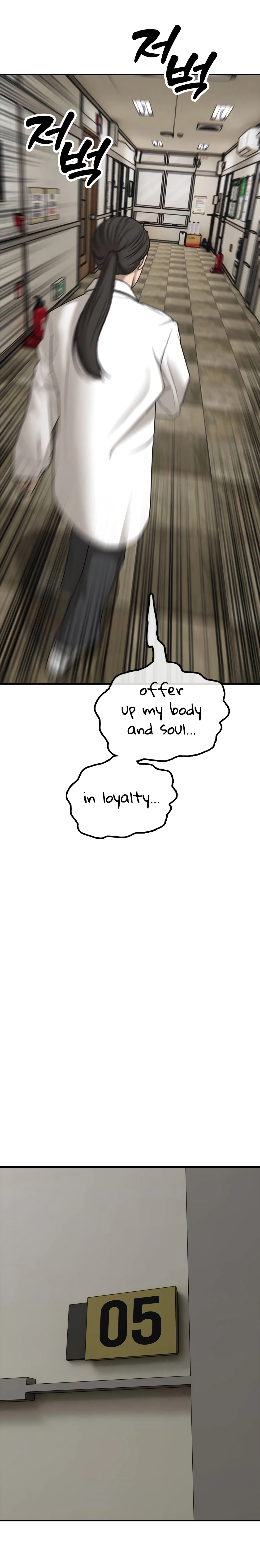 The Apocalypse Has Arrived Chapter 39 page 41 - 
