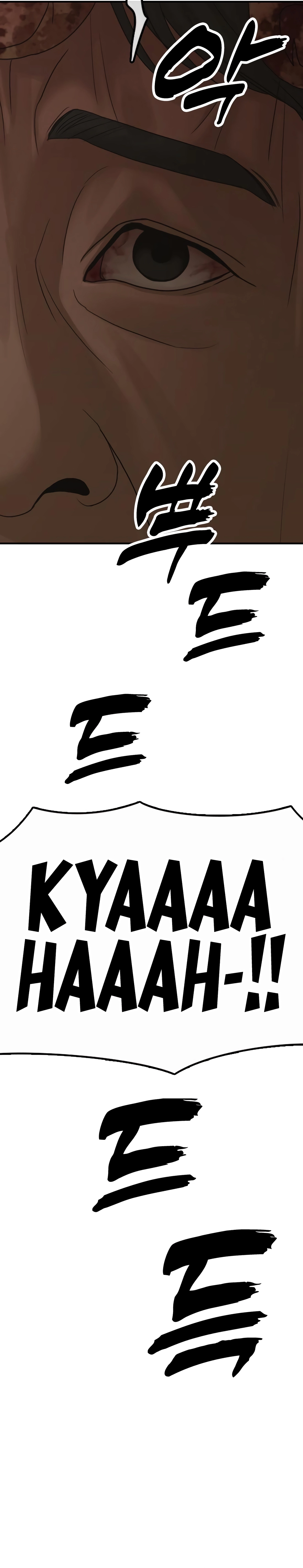 The Apocalypse Has Arrived Chapter 45 page 44 - 