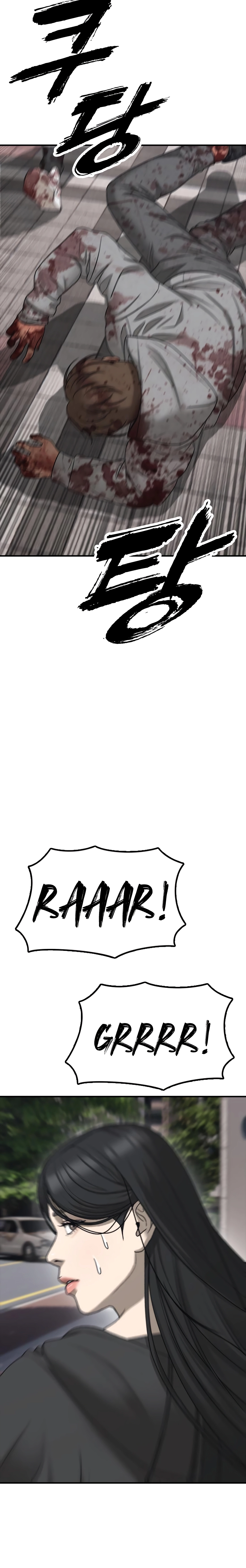 The Apocalypse Has Arrived Chapter 46 page 14 - 