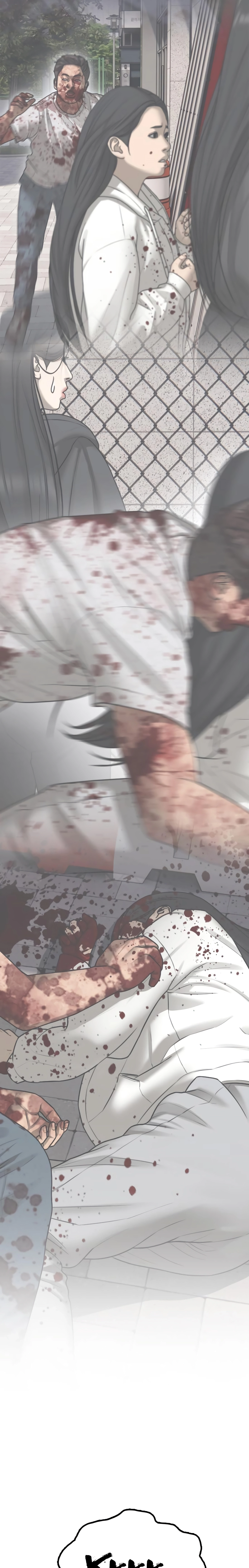 The Apocalypse Has Arrived Chapter 46 page 3 - 