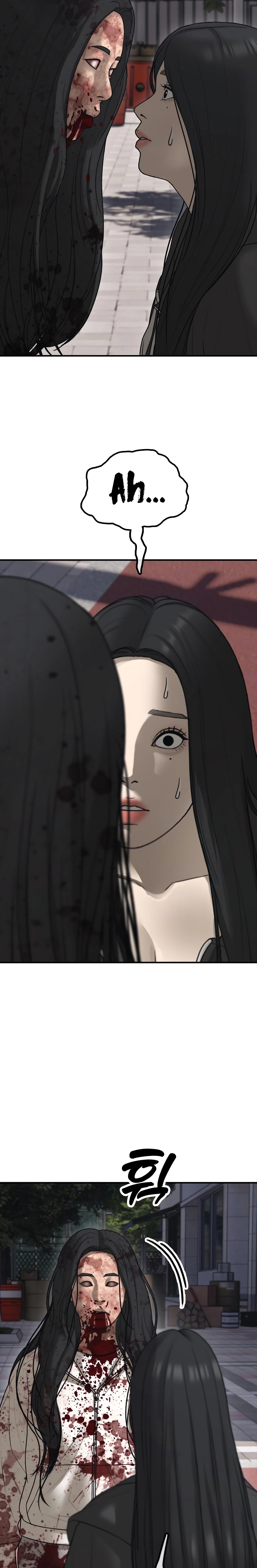The Apocalypse Has Arrived Chapter 46 page 5 - 