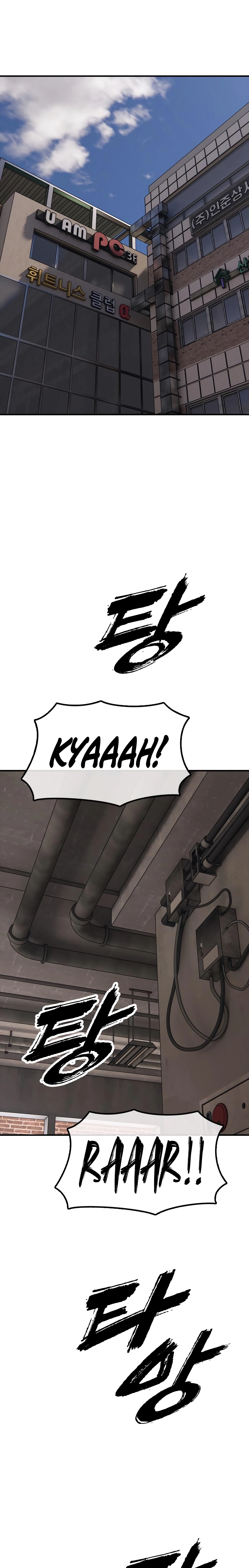 The Apocalypse Has Arrived Chapter 46 page 41 - 
