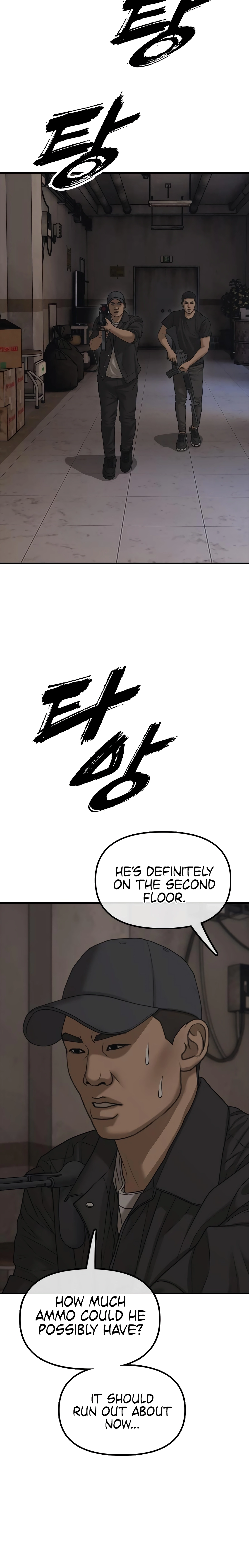 The Apocalypse Has Arrived Chapter 46 page 42 - 