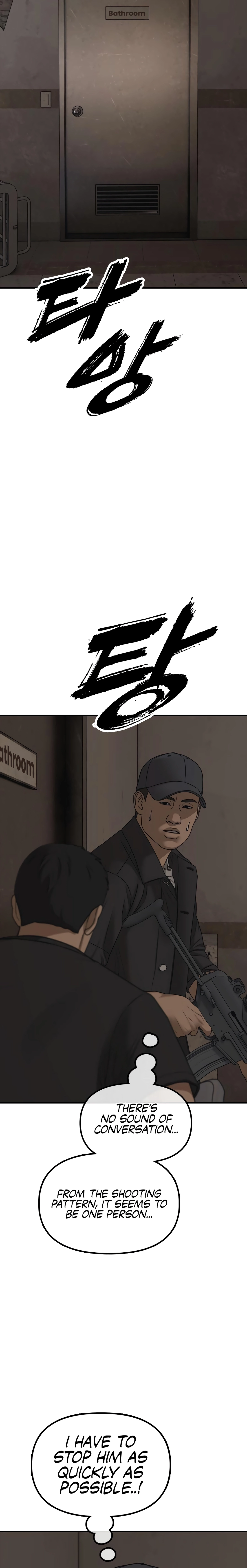 The Apocalypse Has Arrived Chapter 46 page 44 - 