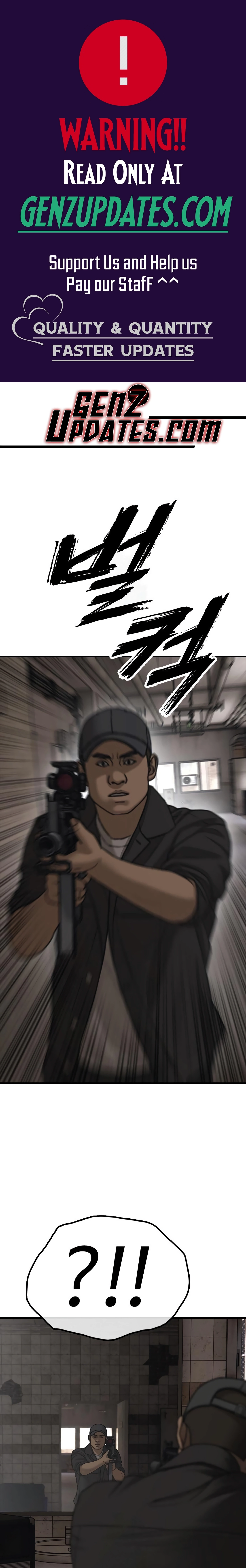 The Apocalypse Has Arrived Chapter 47 page 1 - 