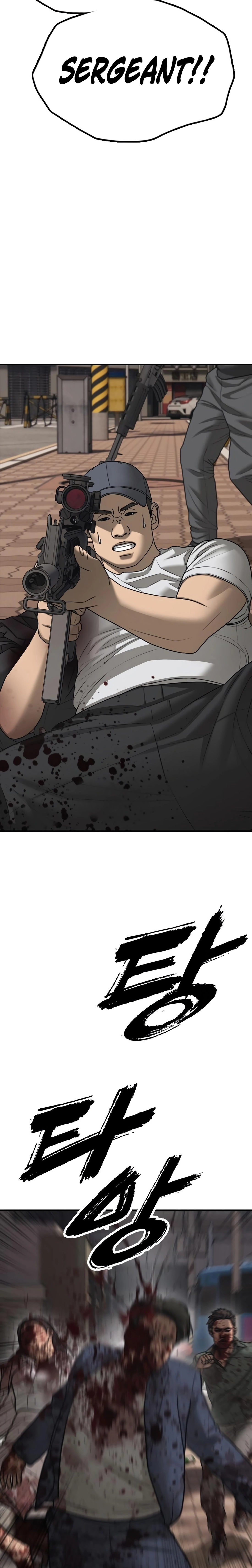 The Apocalypse Has Arrived Chapter 47 page 34 - 