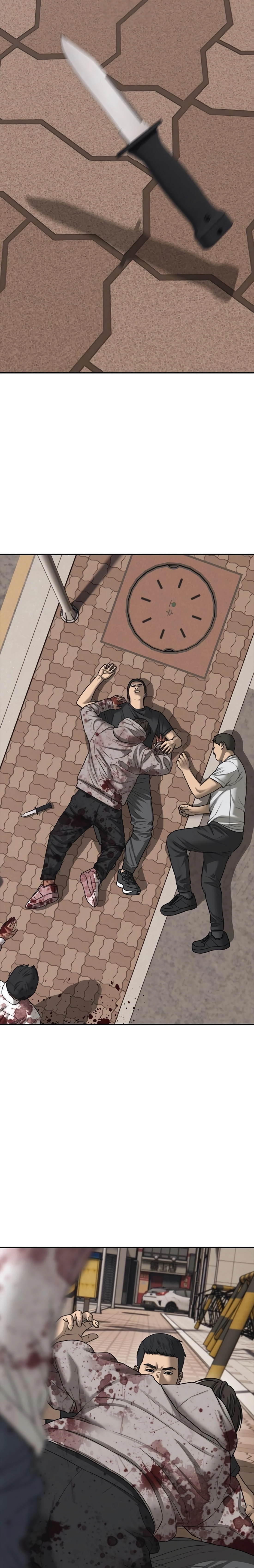 The Apocalypse Has Arrived Chapter 47 page 46 - 