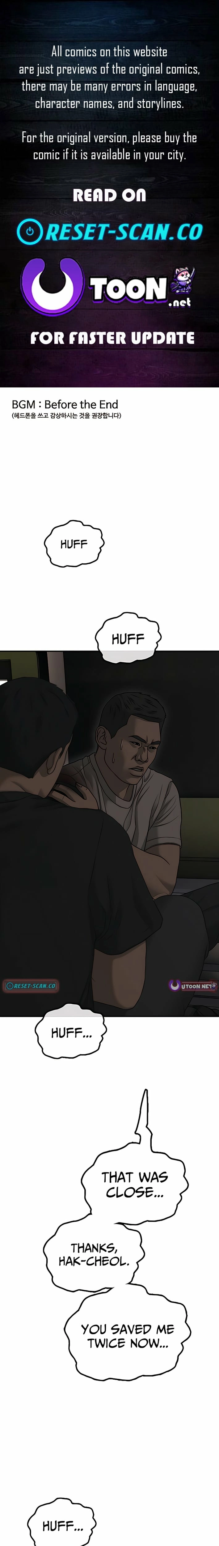 The Apocalypse Has Arrived Chapter 48 page 1 - 
