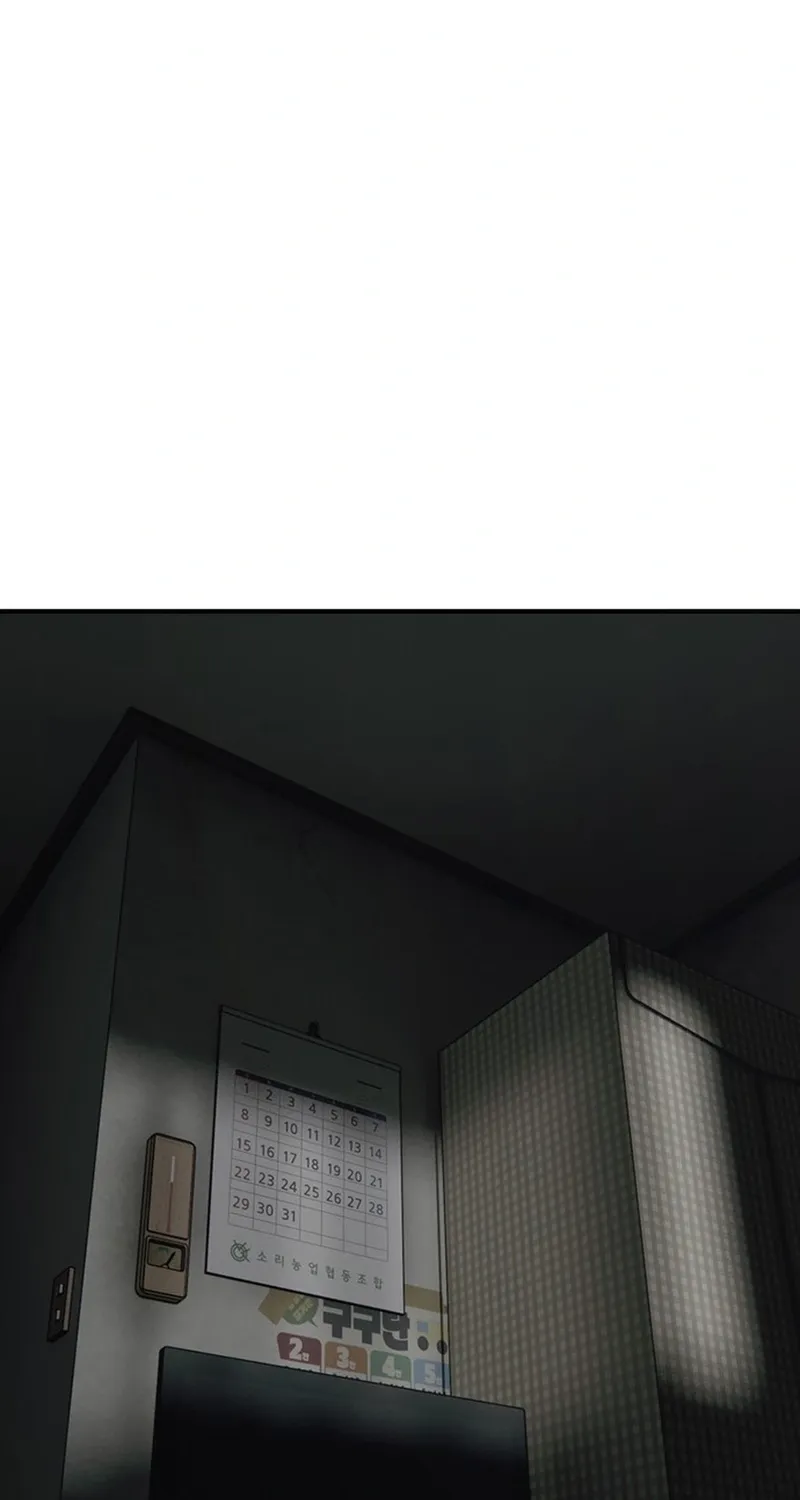 The Apocalypse Has Arrived Chapter 49 page 112 - 