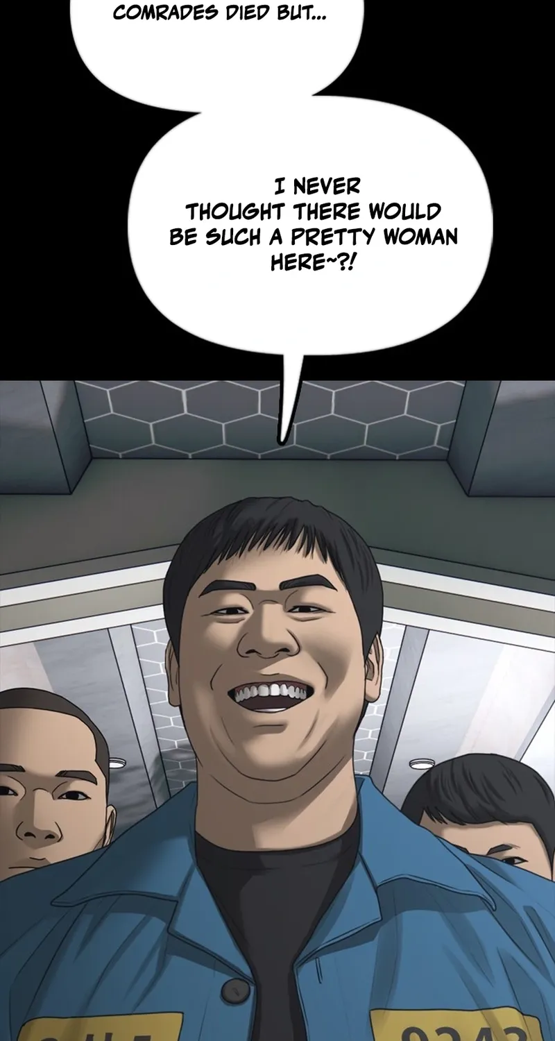 The Apocalypse Has Arrived Chapter 49 page 27 - 