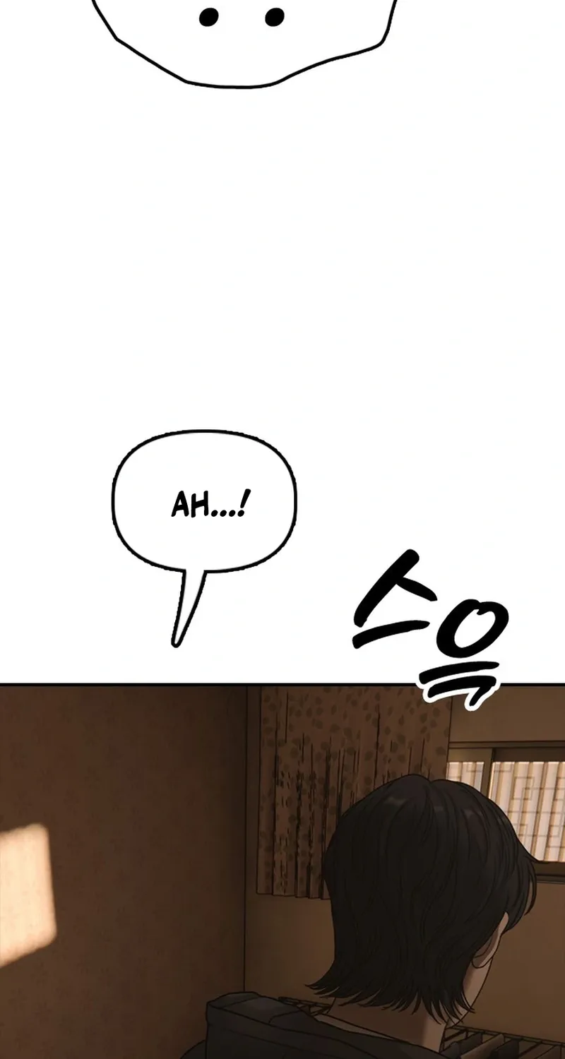 The Apocalypse Has Arrived Chapter 49 page 42 - 