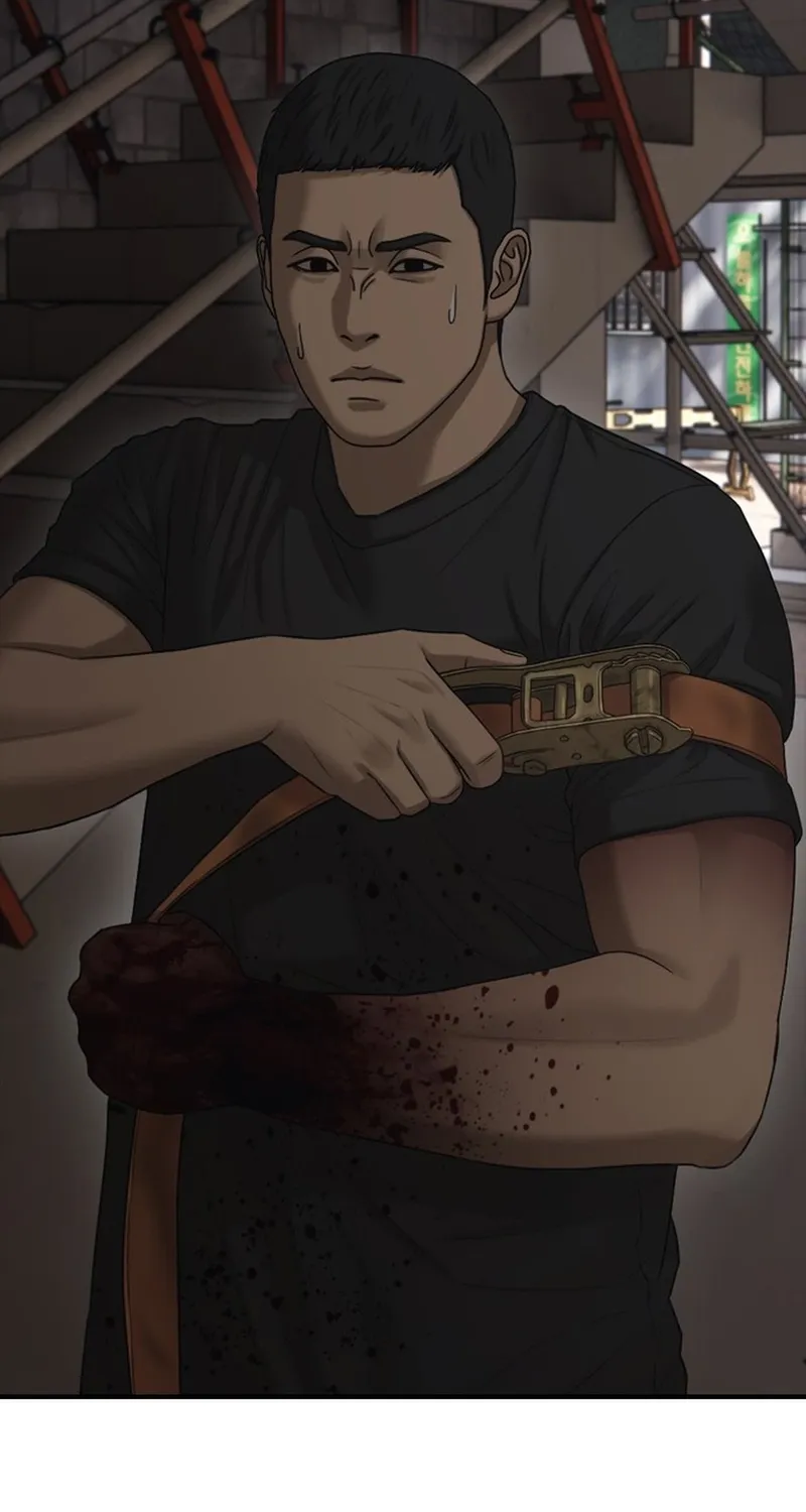 The Apocalypse Has Arrived Chapter 49 page 7 - 