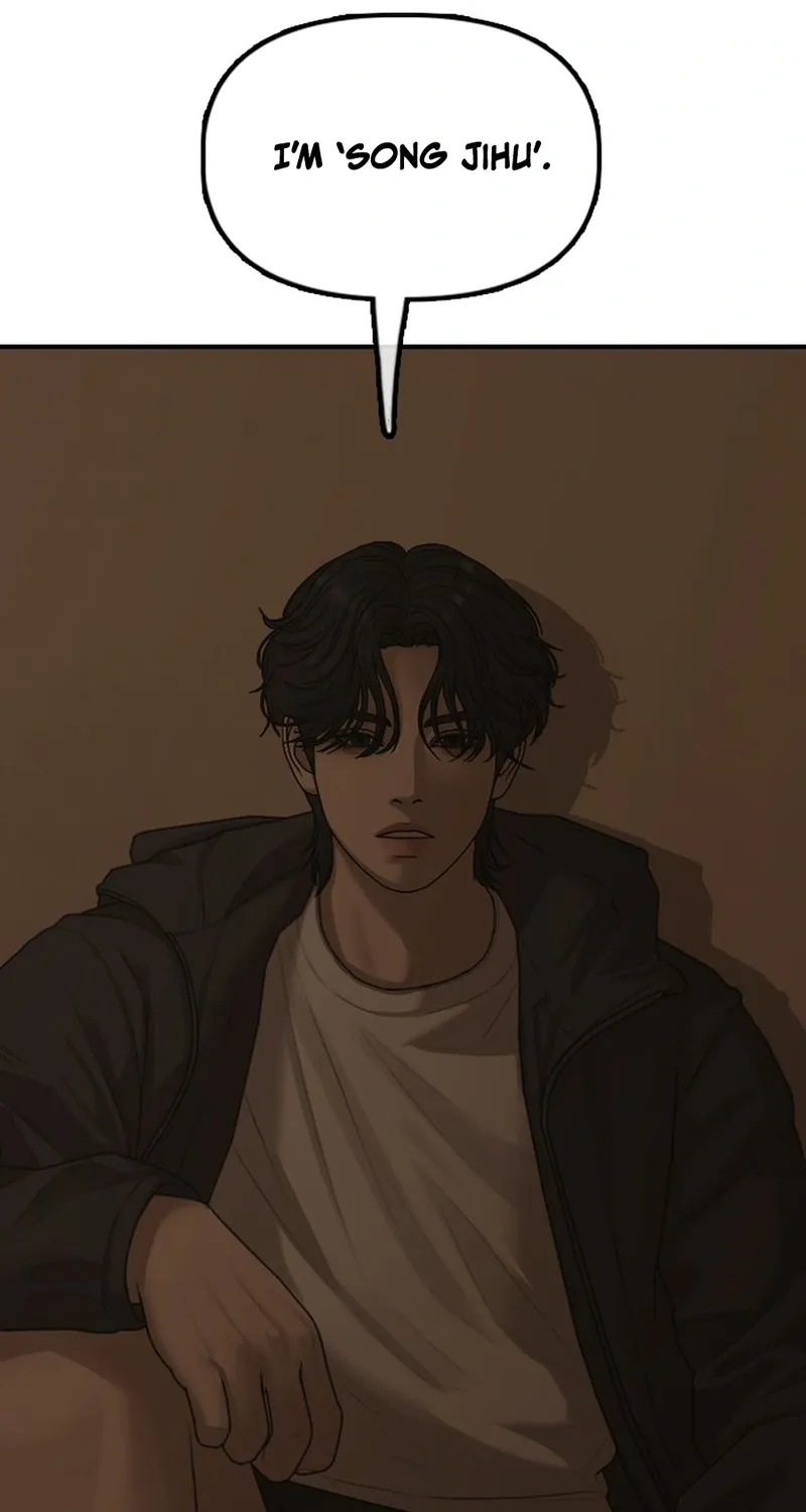 The Apocalypse Has Arrived Chapter 49 page 84 - 