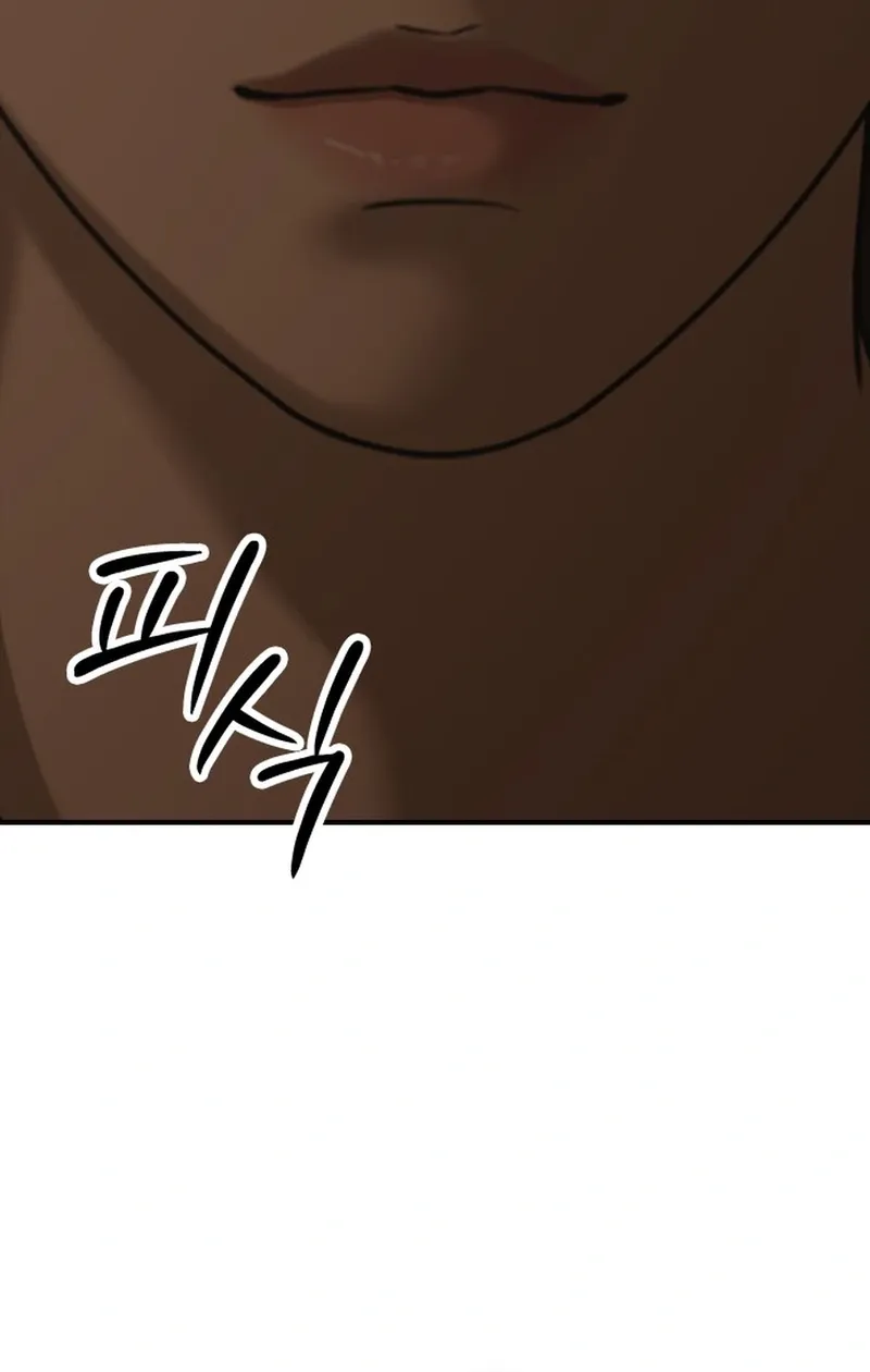 The Apocalypse Has Arrived Chapter 49 page 100 - 