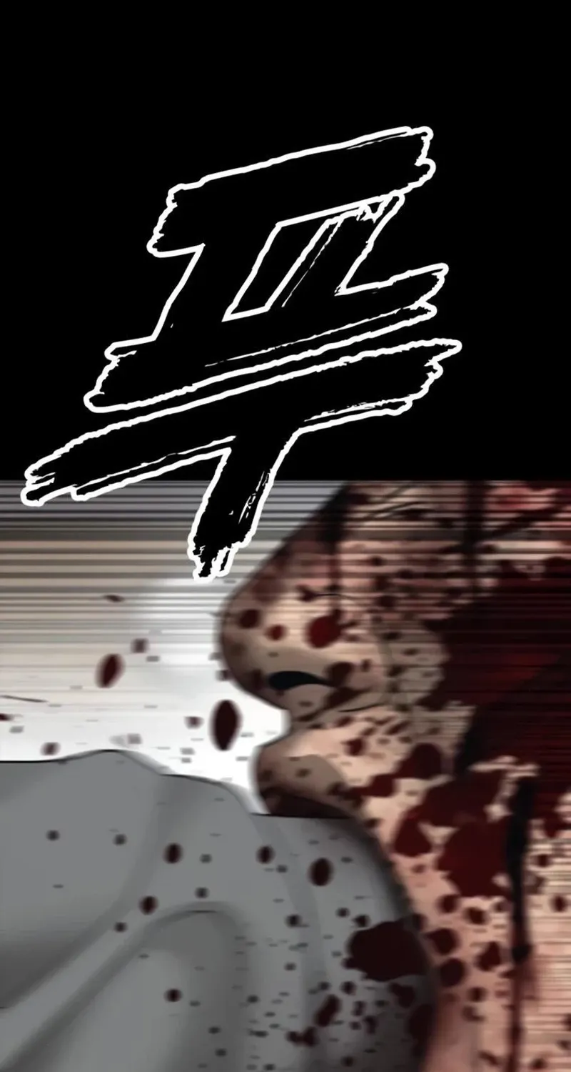 The Apocalypse Has Arrived Chapter 52 page 42 - 