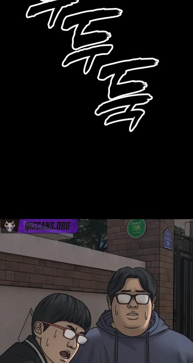The Apocalypse Has Arrived Chapter 52 page 53 - 