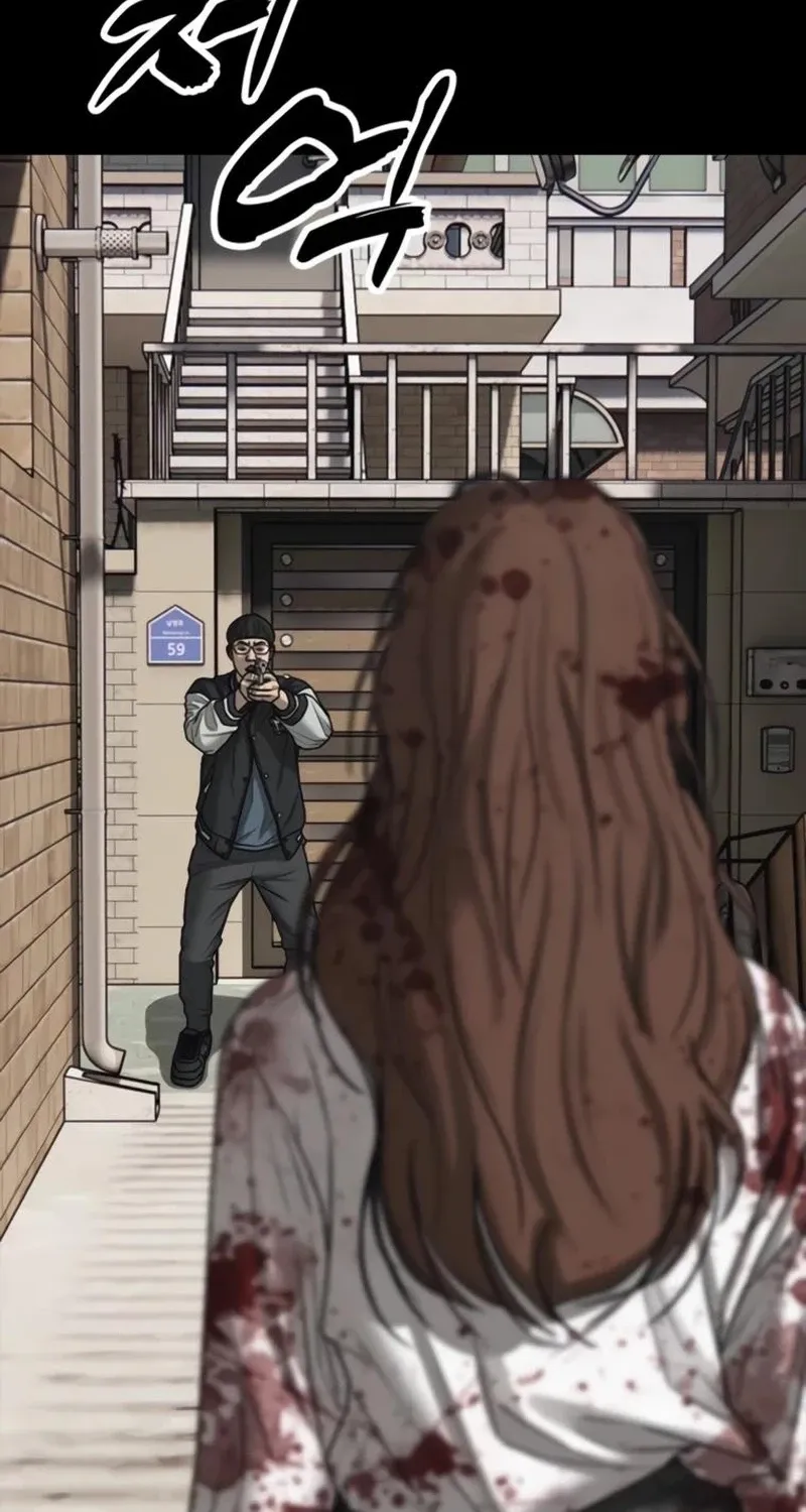The Apocalypse Has Arrived Chapter 52 page 8 - 