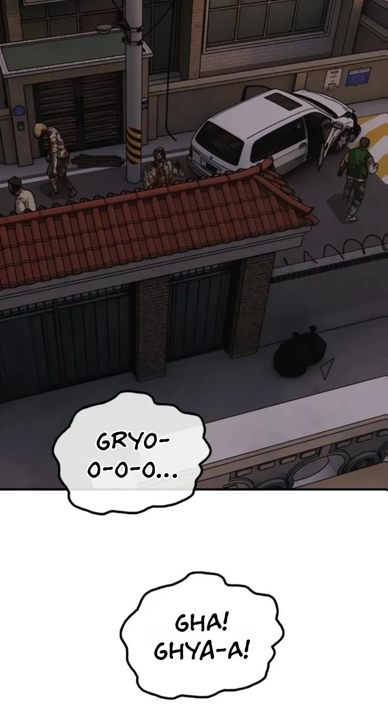 The Apocalypse Has Arrived Chapter 52 page 77 - 
