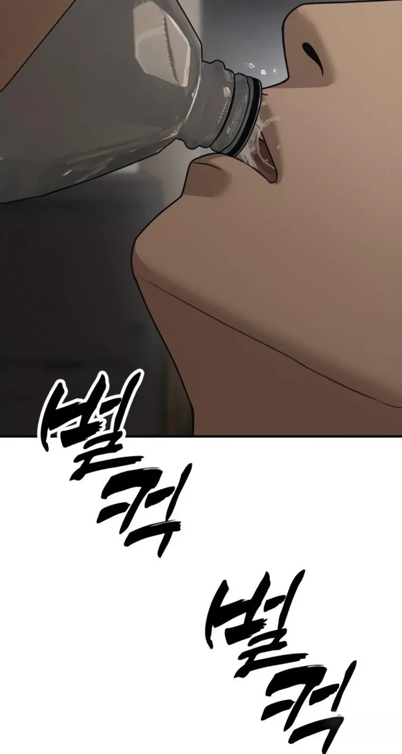 The Apocalypse Has Arrived Chapter 52 page 87 - 