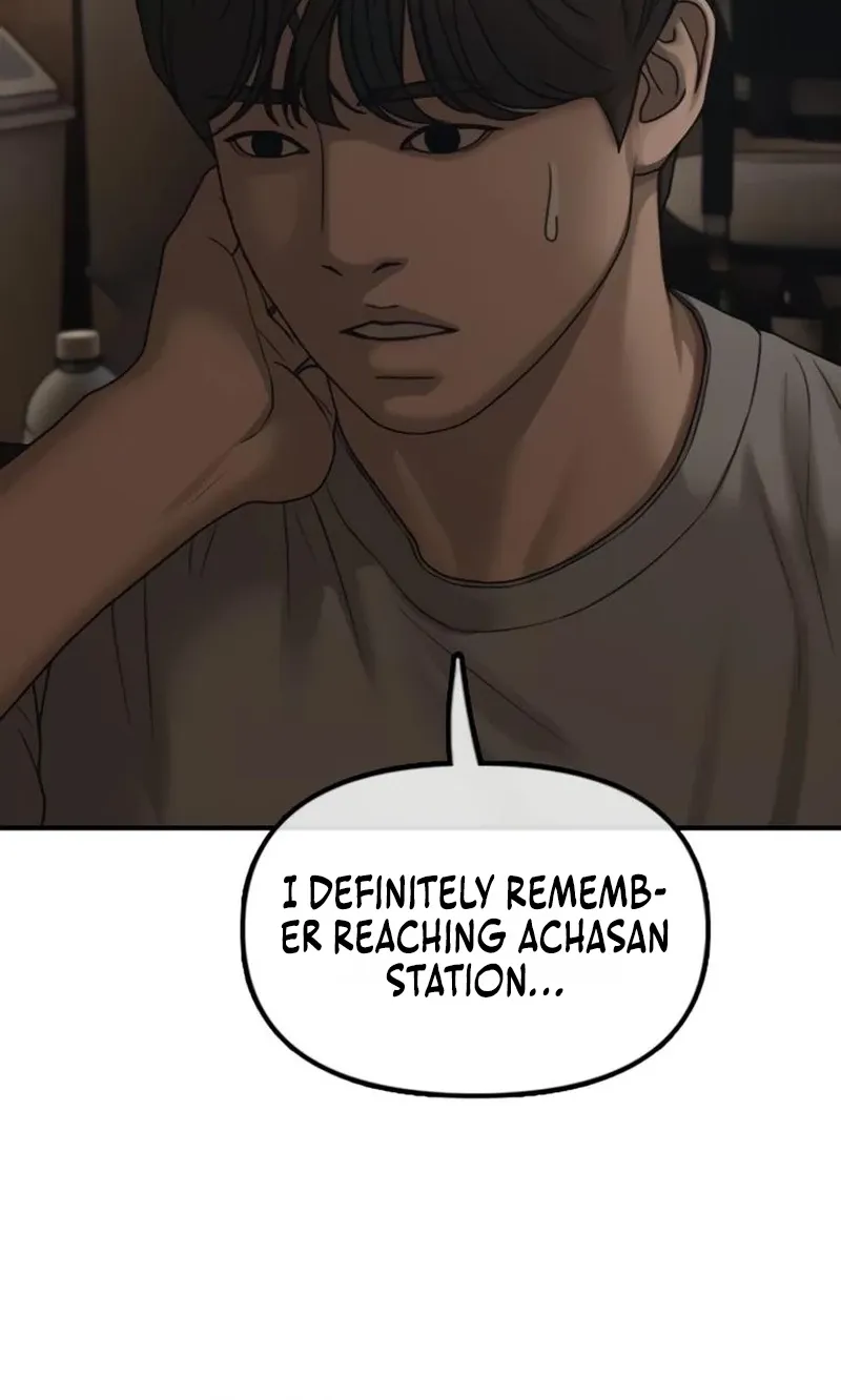 The Apocalypse Has Arrived Chapter 52 page 90 - 