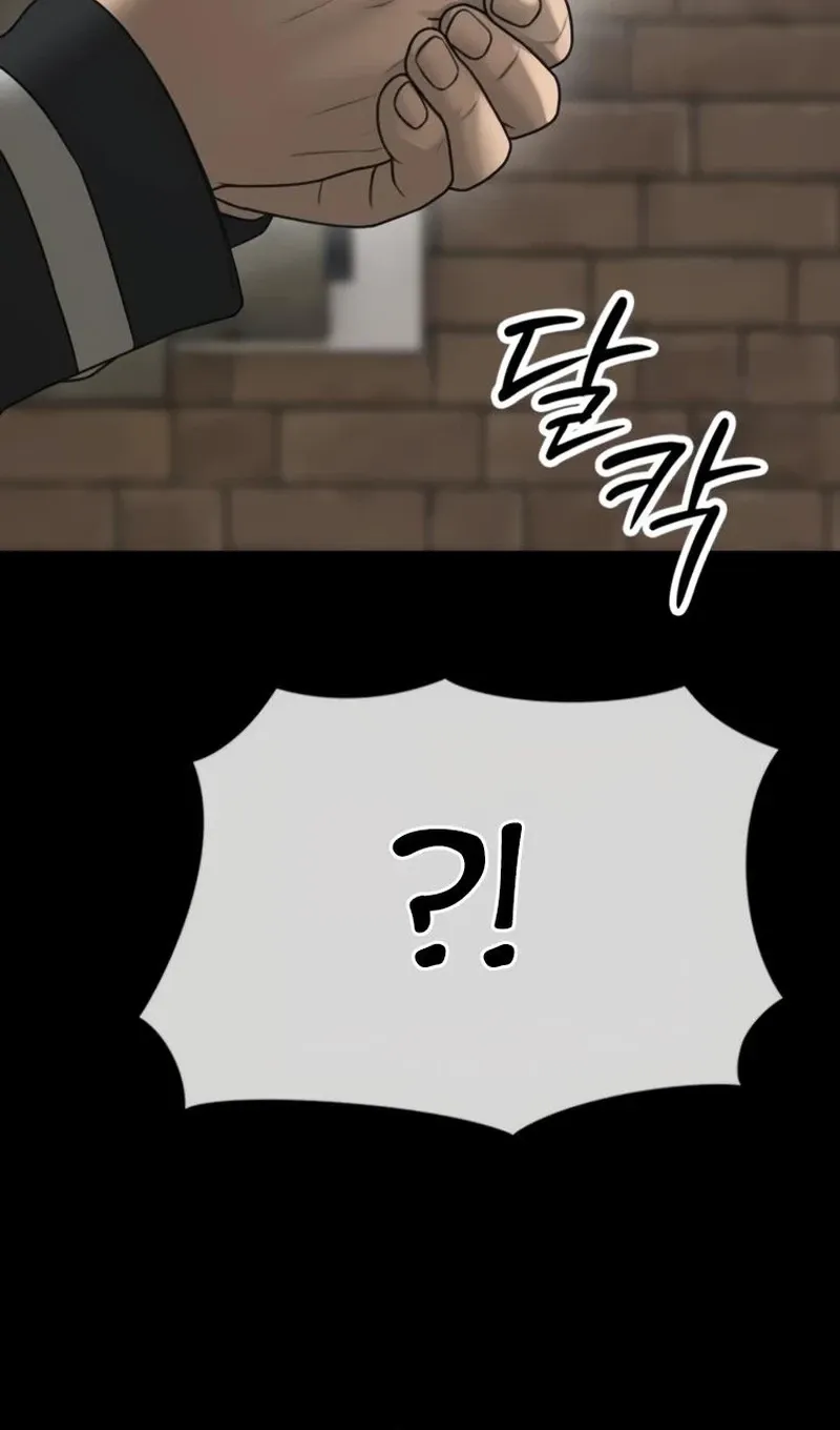 The Apocalypse Has Arrived Chapter 52 page 10 - 