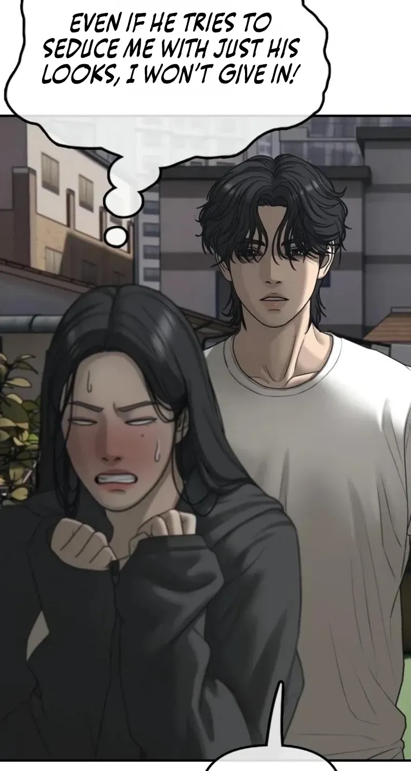 The Apocalypse Has Arrived Chapter 53 page 46 - 